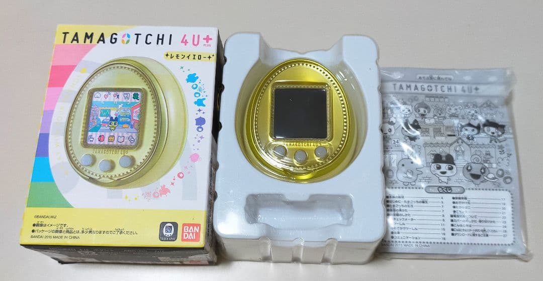 TAMAGOTCHI 4U＋ レモンイエロー たまごっち4U+ 箱・説明書付き - メルカリ