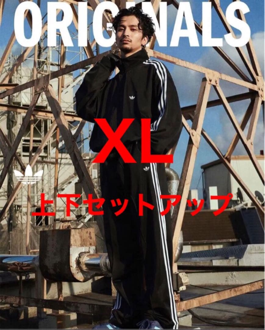 adidas ベッケンバウアー 常田大希着用モデル セットアップ - メルカリ