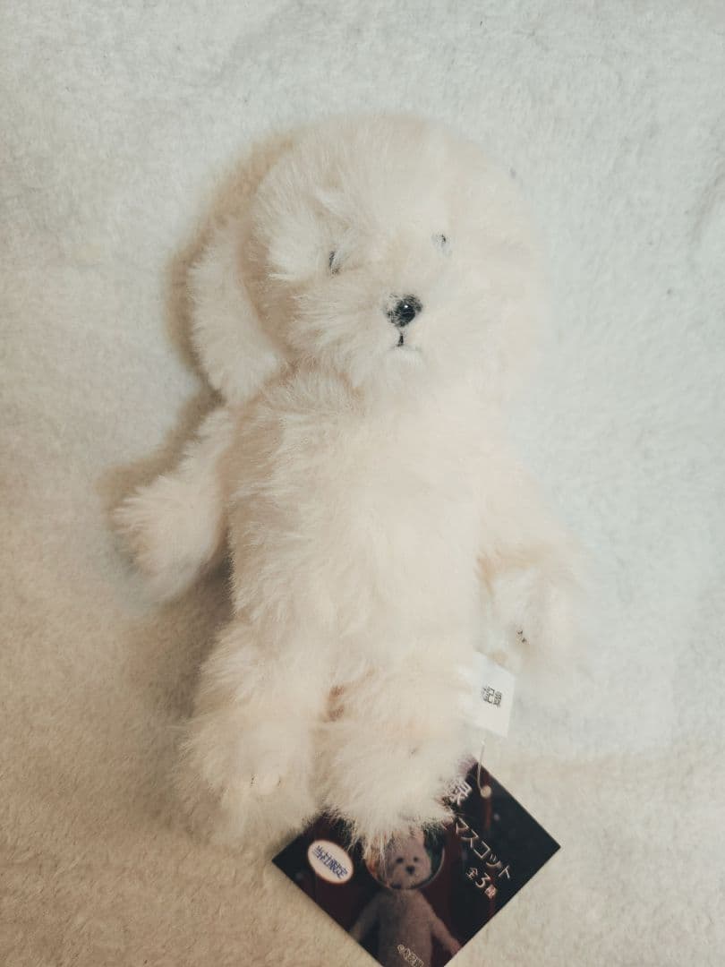 犬記録 ぬいぐるみ マスコット コンプリートセット - メルカリ