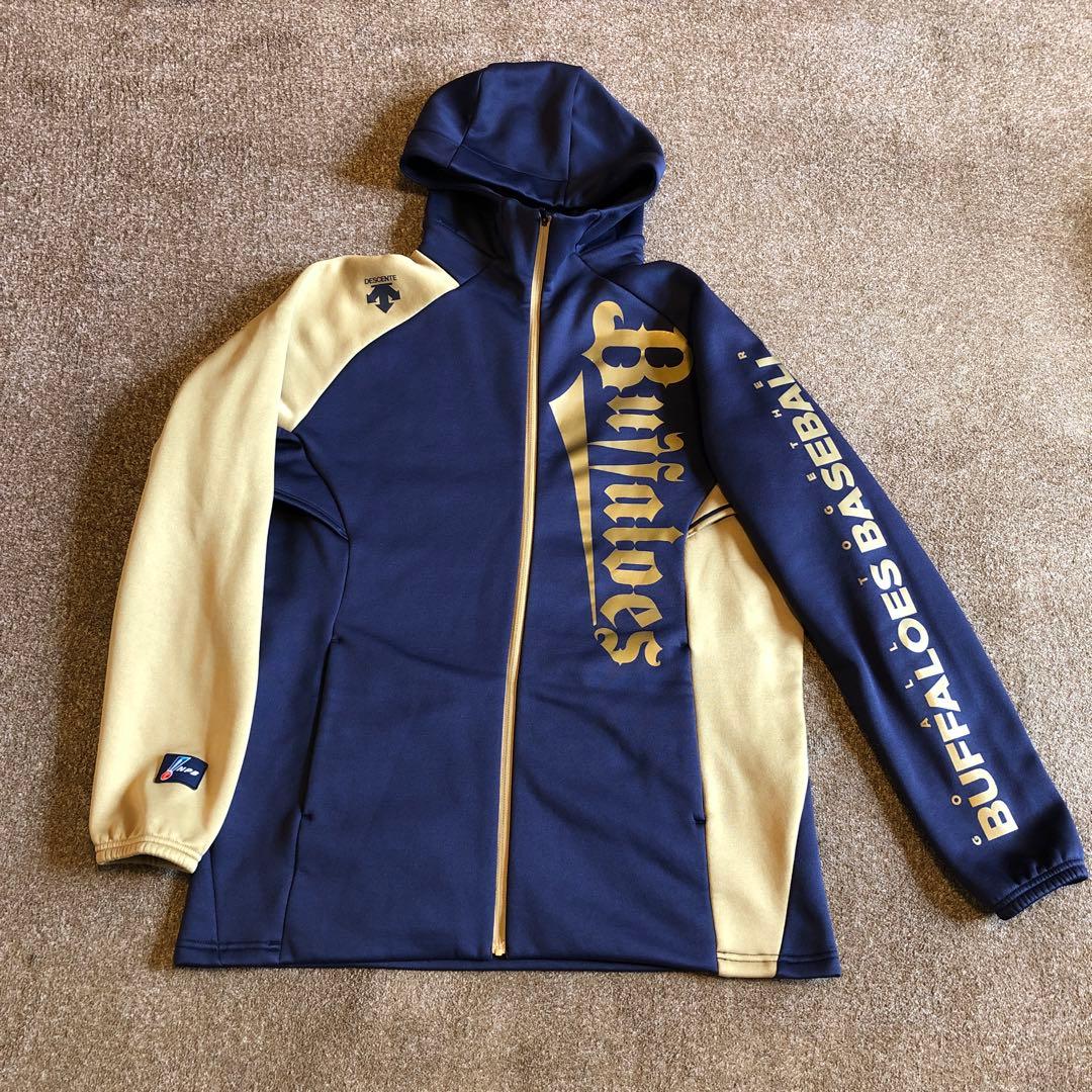 オリックスバファローズ オーセンティックフーディジャケット Lサイズ