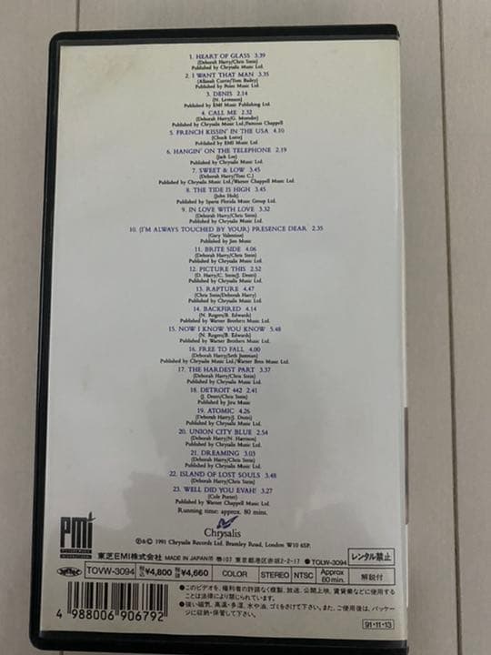 ブロンディ BLONDIE VHS４巻 激レア