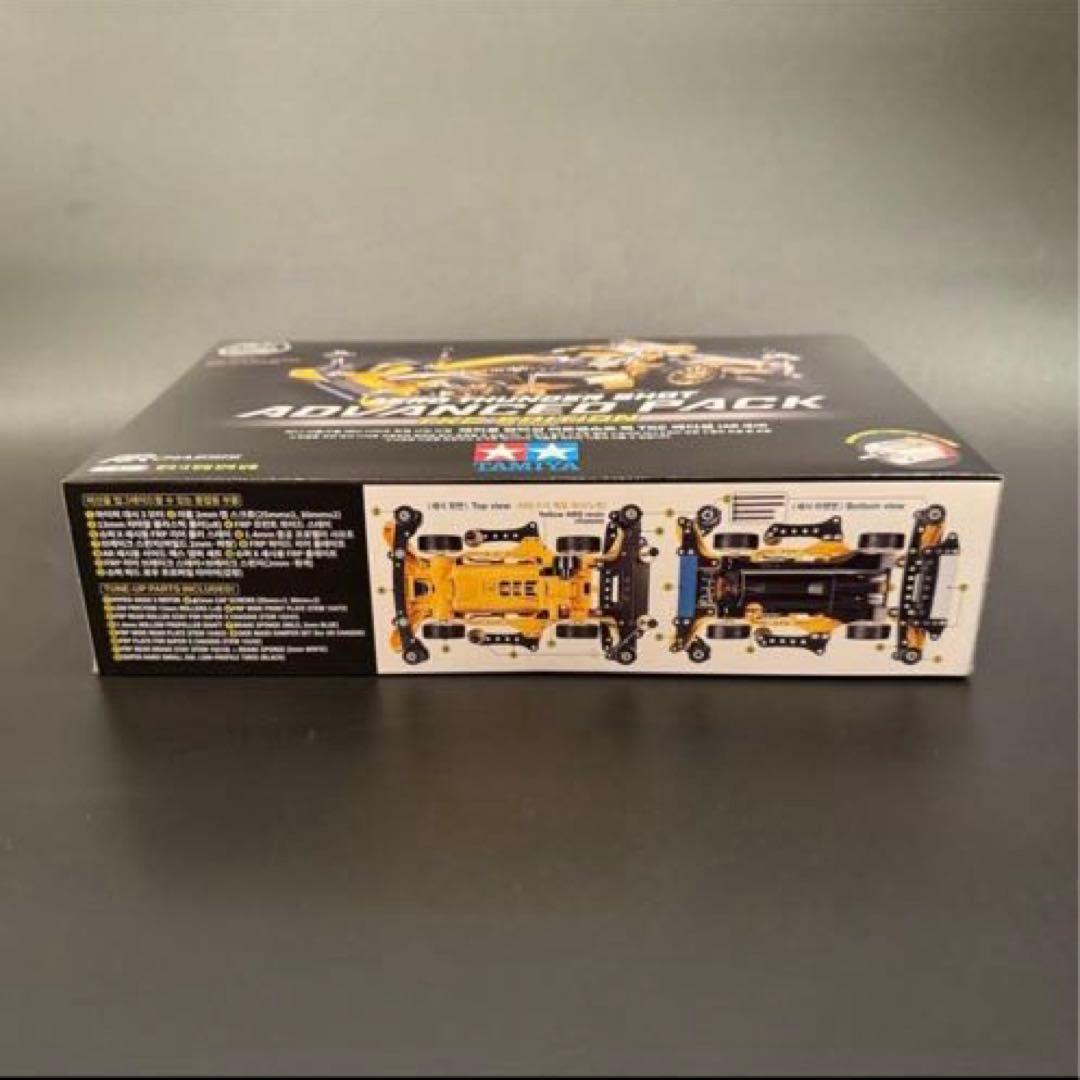 韓国限定】TAMIYAミニ四駆エアロサンダーショットアドバンスパック