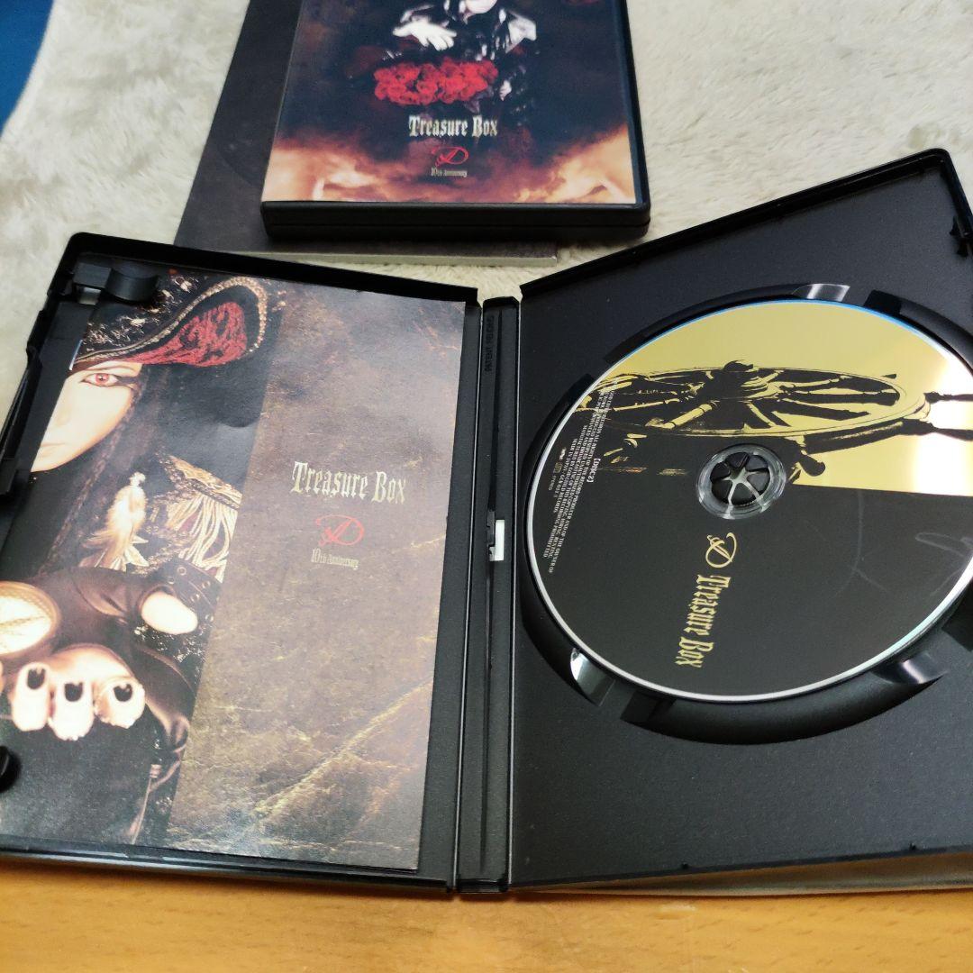 D Treasure Box 10周年記念 CD☓2 ＋DVD - メルカリ