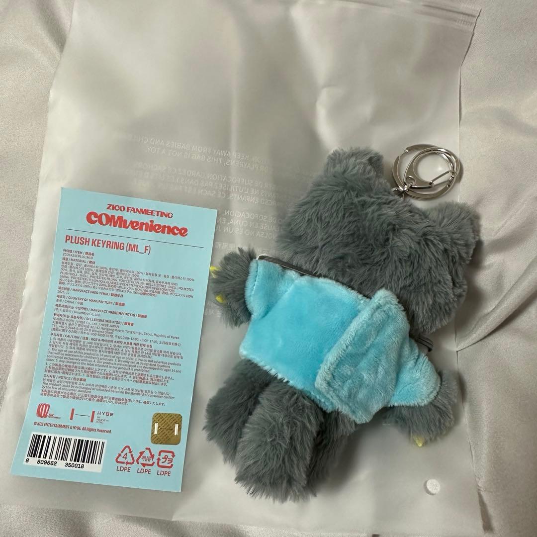 ZICO ジコ ジアコ キーリング - メルカリ
