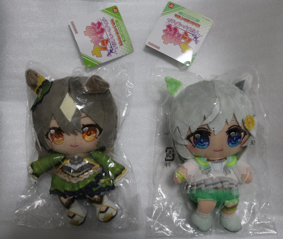 サトノダイヤモンド & セイウンスカイ chibiぬいぐるみ 【ウマ娘
