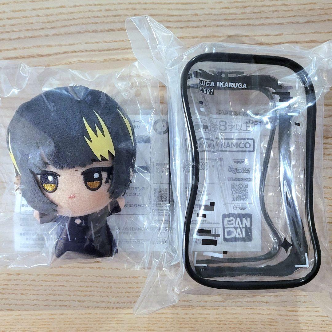 シャニマス ちびぐるみ 斑鳩ルカ - メルカリ