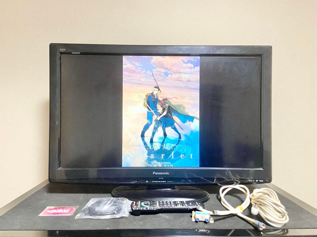 今だけ優待価格】Panasonic VIERA 32V型HD・IPSα｜ - メルカリ