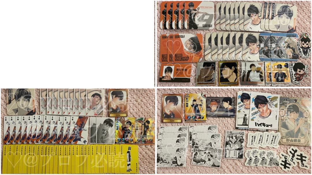 ハイキュー 影山飛雄 HV-P01-007]影山 飛雄｜カード検索｜ハイキュー!!バボカ!!BREAK