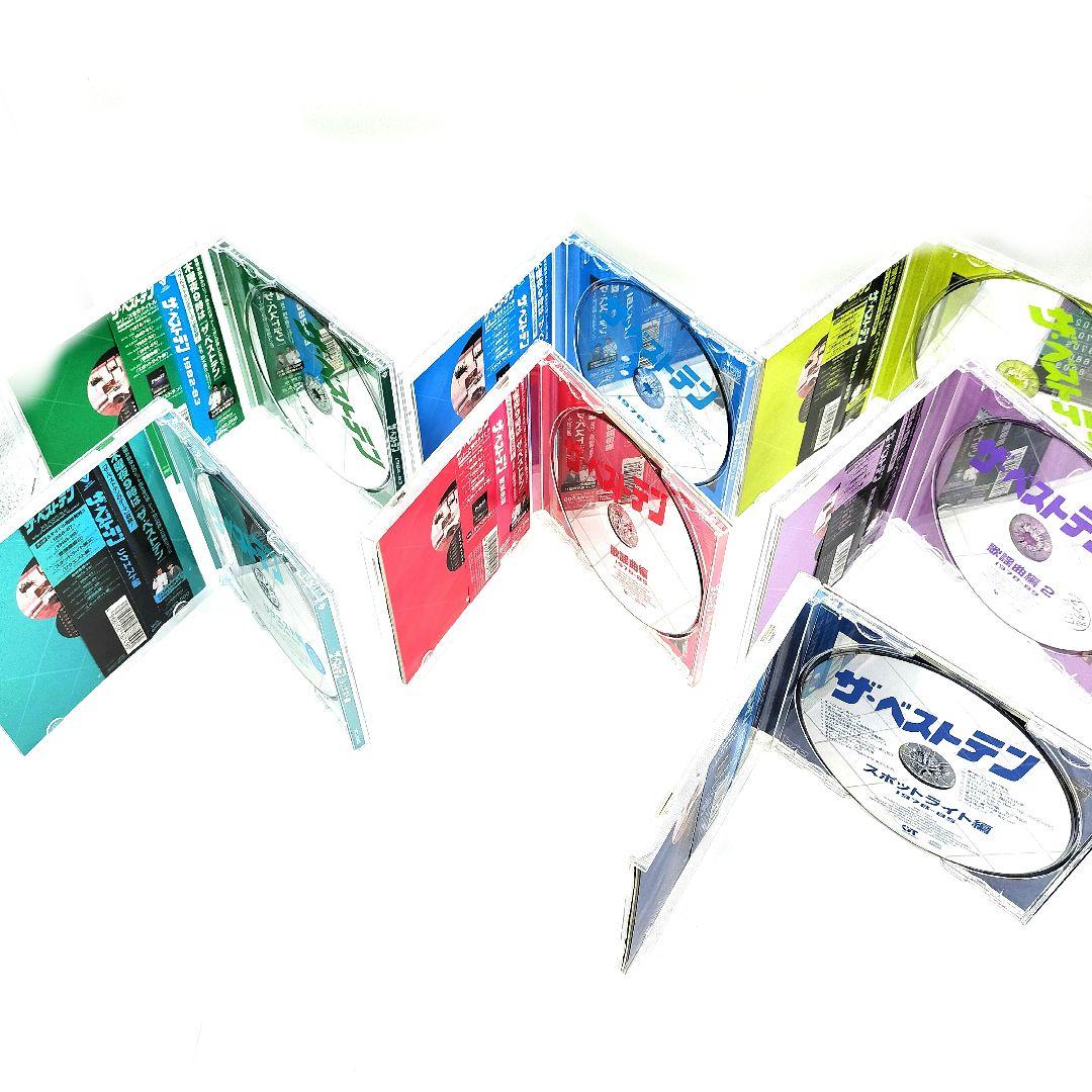 ザ・ベストテンCD 7枚セット - メルカリ