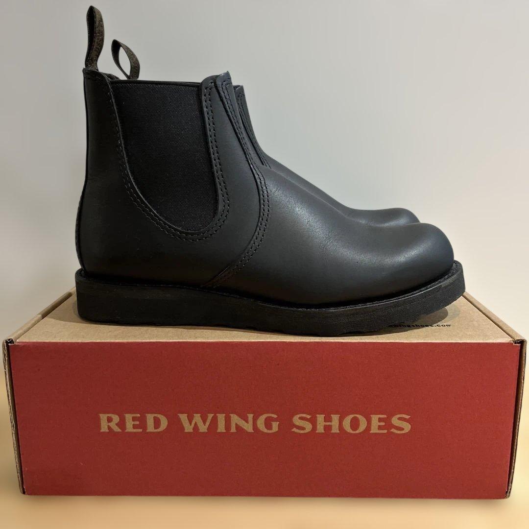 レッドウイング　3194 クラシックチェルシー　ブラック　8 1/2 楽天市場】【交換送料無料】 レッドウィング RED WING クラシック