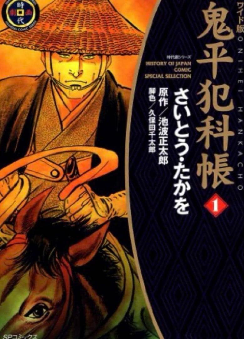 あゆ❤️楽しい保育を応援します♪ 明日花保育園 あすかほいくえん (@asukahoikuen8739) • Instagram