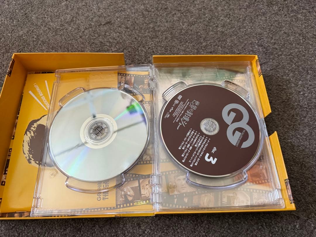 世界の料理ショー DVD-BOX 未使用特典付き