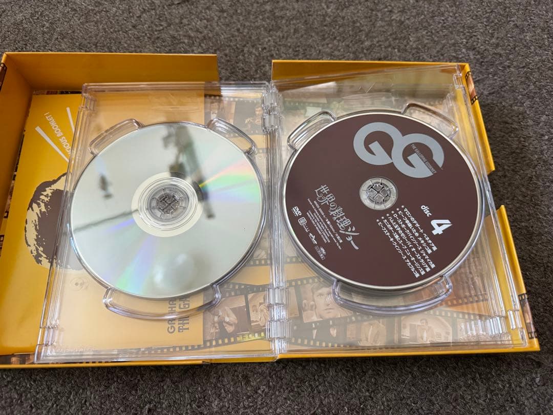 世界の料理ショー DVD-BOX 未使用特典付き