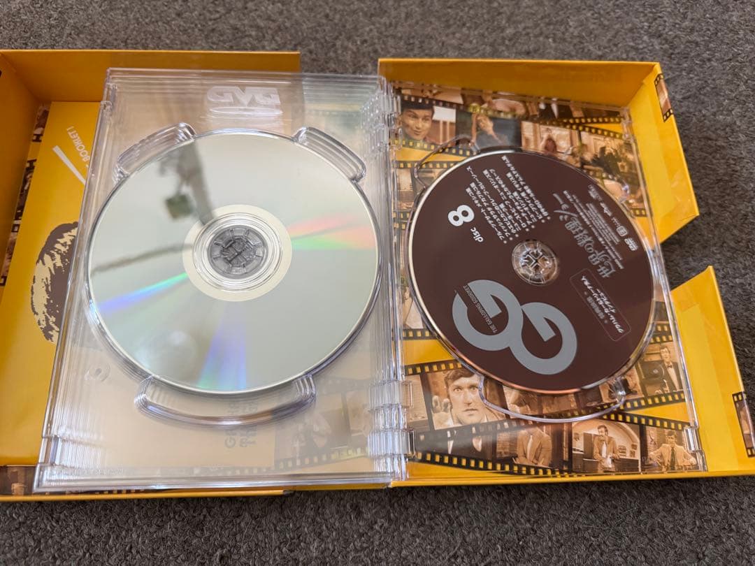 世界の料理ショー DVD-BOX 未使用特典付き