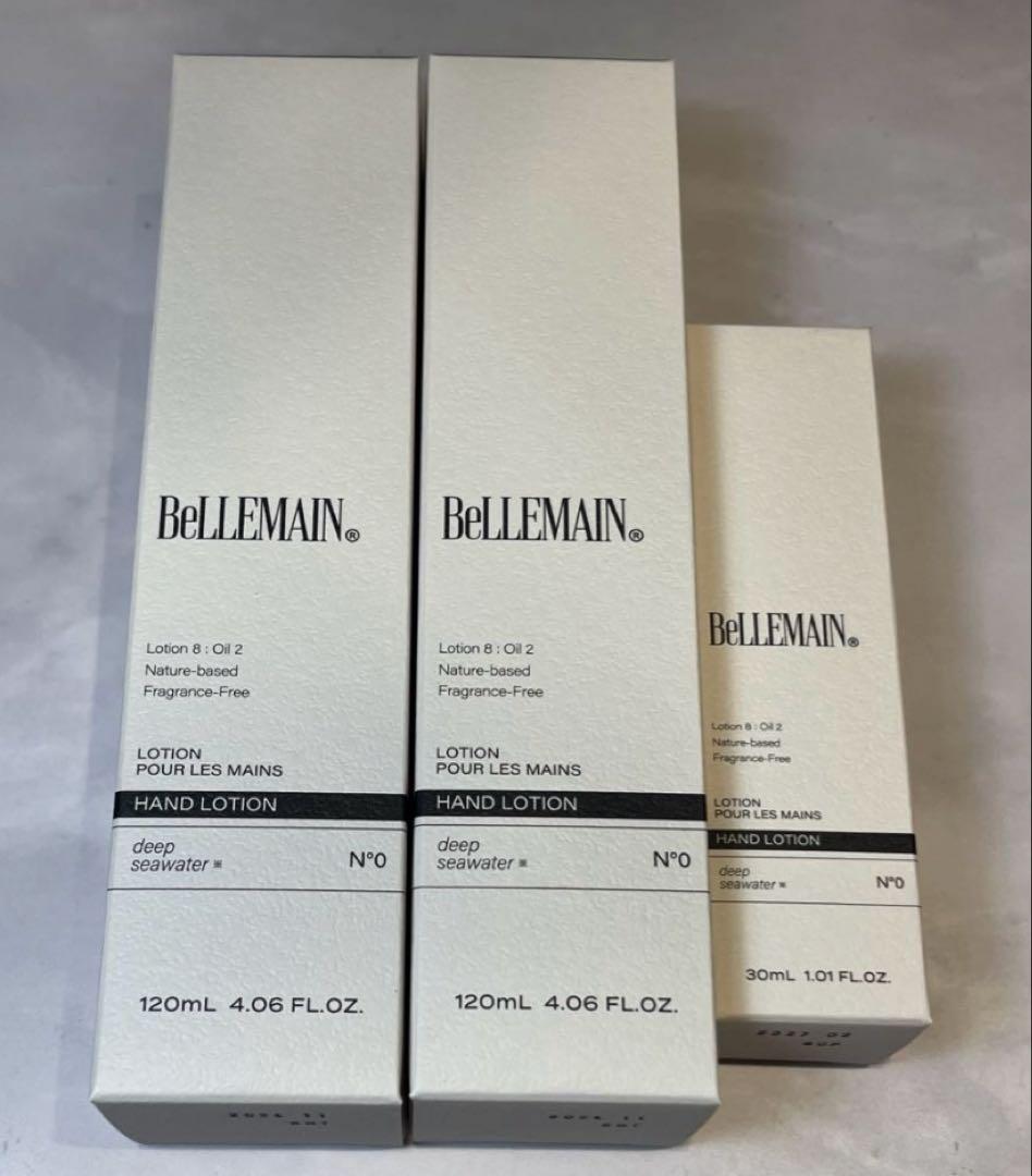 ベリュマン　二層式ハンドローション　No.0 120ml➕30ml ベリュマン 二層式ハンドローションNo.0 – BeLLEMAIN
