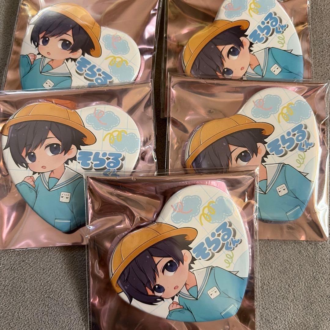 そらる 缶バッジ そらまふうらさか - メルカリ