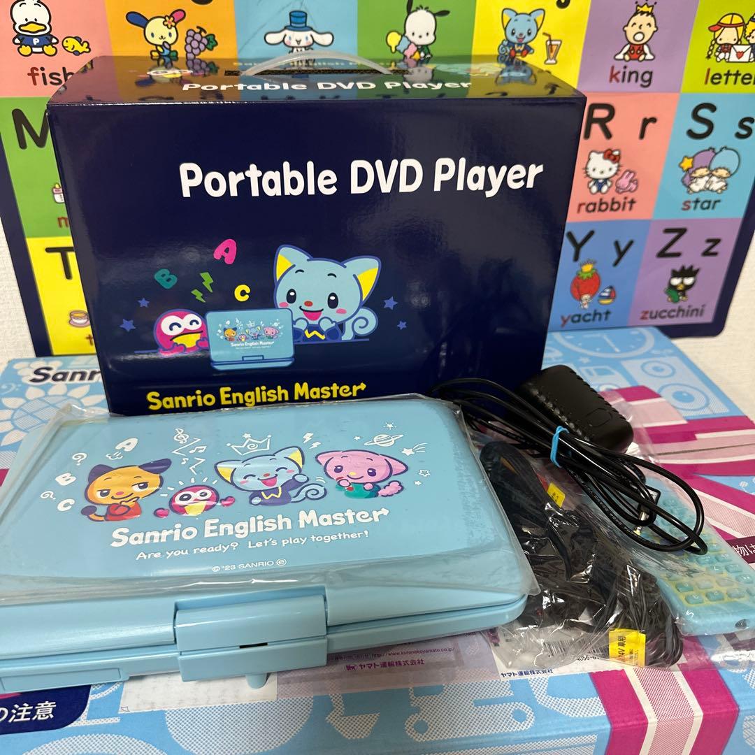 Sanrio English Master DVDセット Sanrio English Master DVD セット