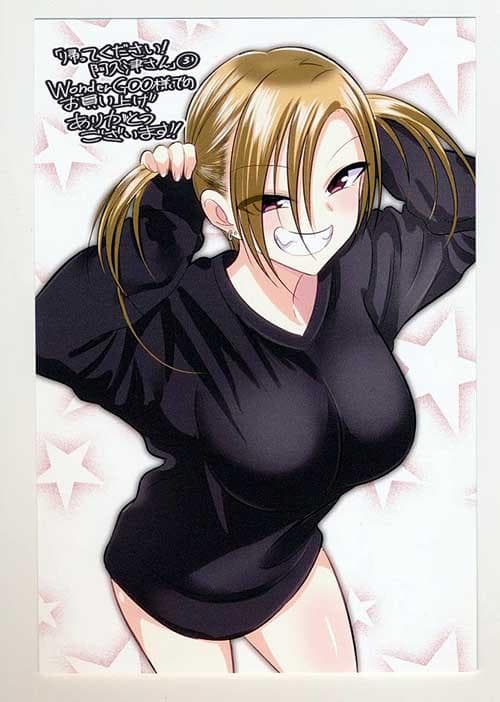 ☆特典35点付き [長岡太一] 帰ってください! 阿久津さん1-6巻