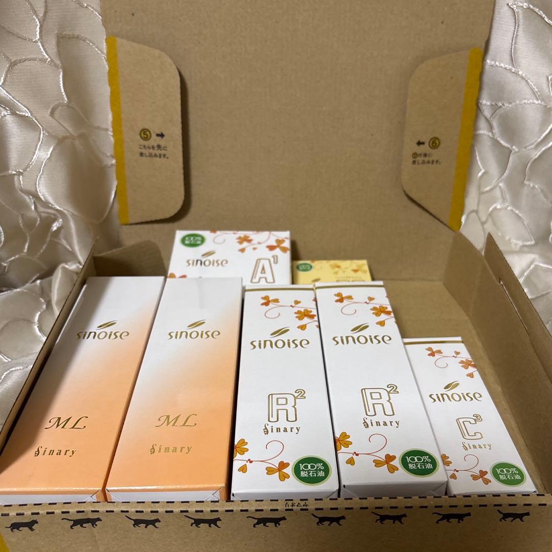 ◯シナリー化粧品①A1石鹸②R2化粧水③C3クリーム④O9オイル 新品