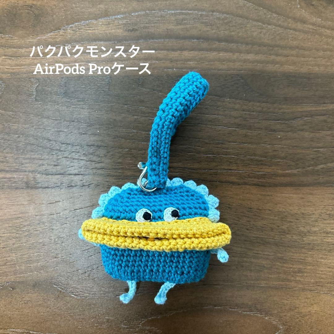 パクパクモンスター AirPods Proケース - メルカリ