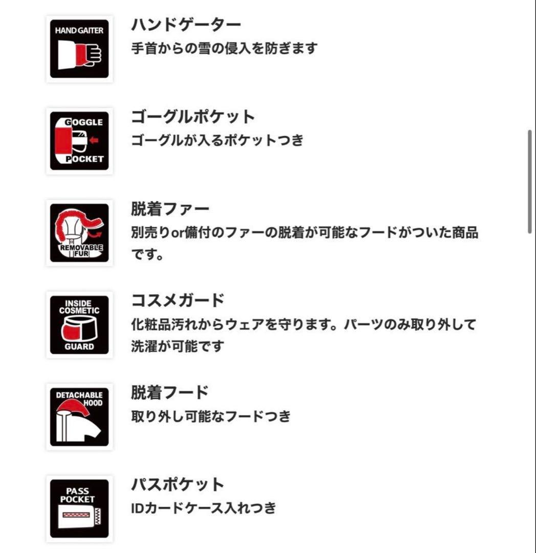 即購入OK‪☆定価10万8900円☆新品タグ付きPhenix スキーウェアXXL‬