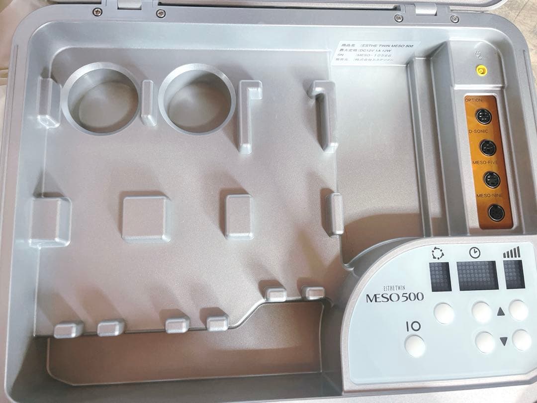 エステツインMESO500(動作確認済み)