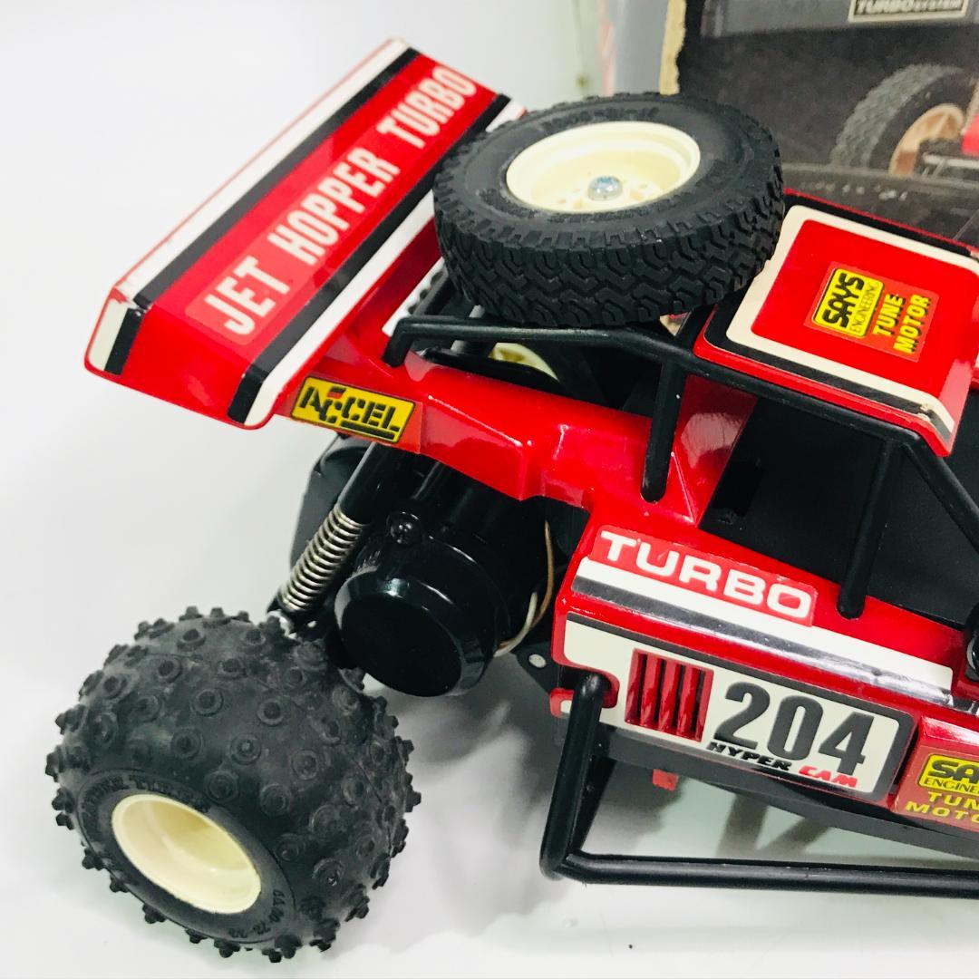 匿名配送、送料無料】タイヨー ジェットホッパーターボ 当時物