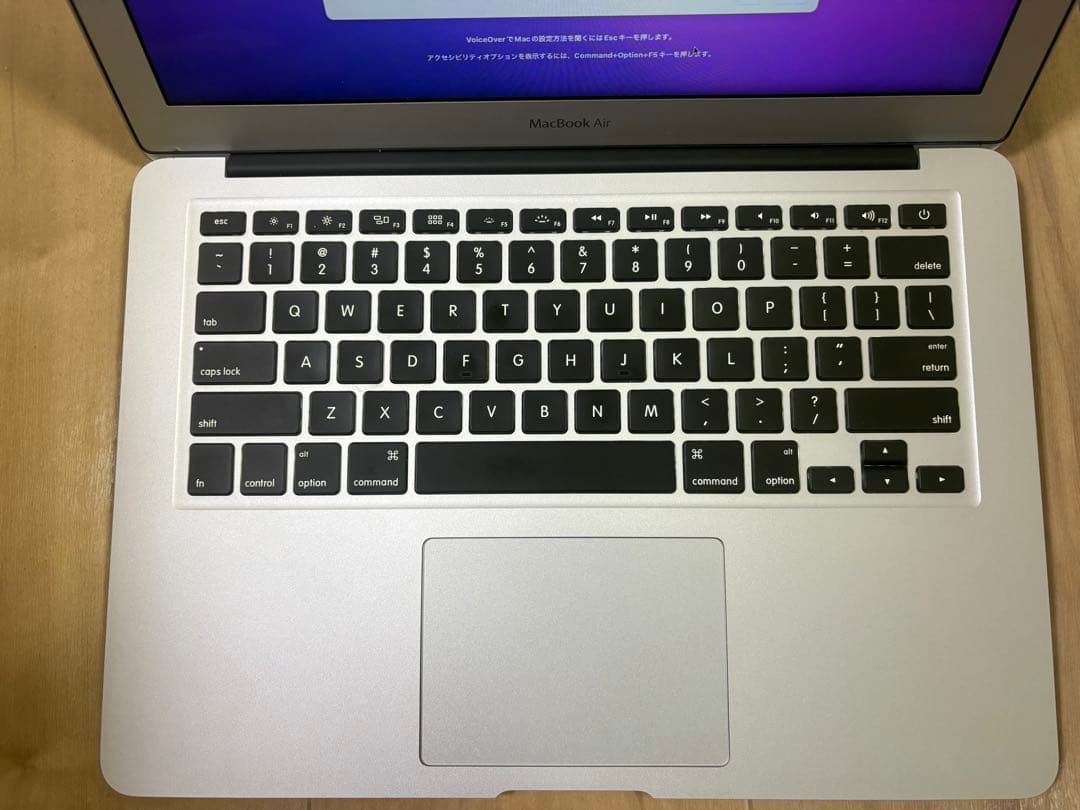 【ジャンク】MacBook Air i5 1.8GHz 13インチ（2017）