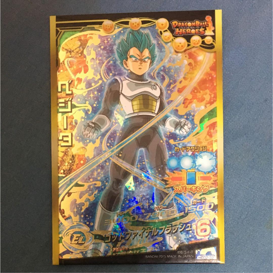 ドラゴンボールヒーローズ ベジータブルー - メルカリ