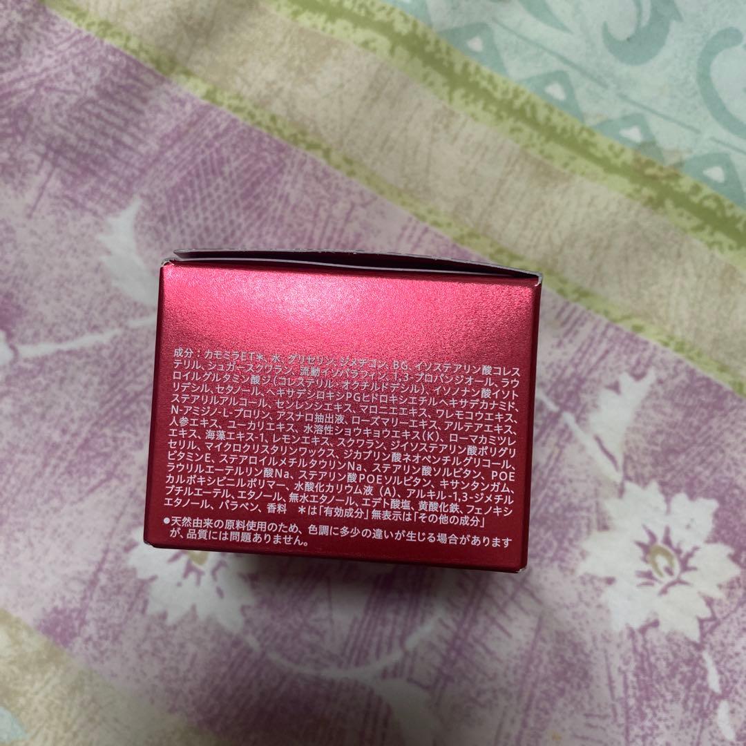 ALBLANC VITALIZING CREAM 40g リフィル付き - メルカリ