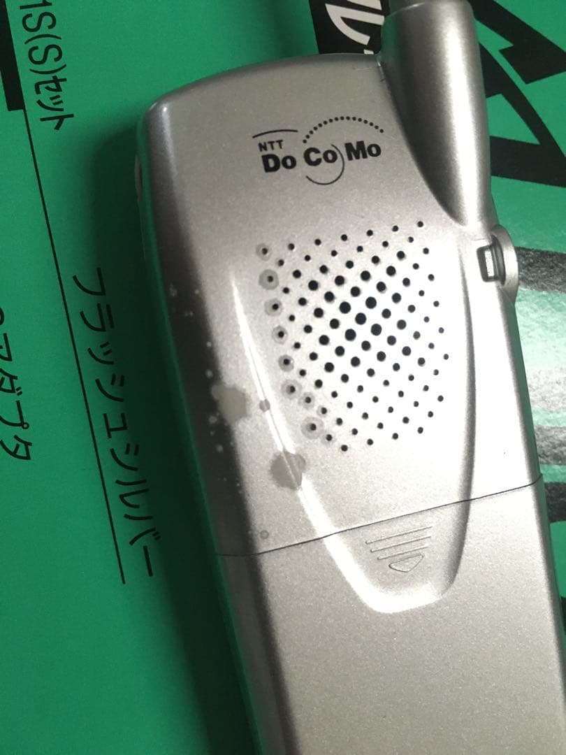 モックアップでは無く本物可動品パルディオ 631S NTT ドコモ PHSの通販