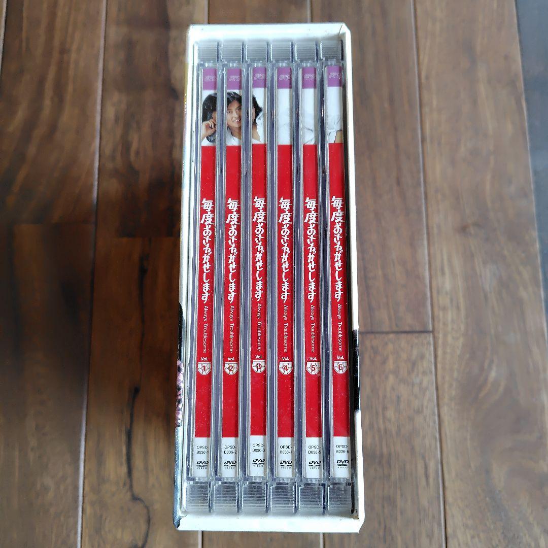 毎度おさわがせします DVD-BOX〈6枚組〉