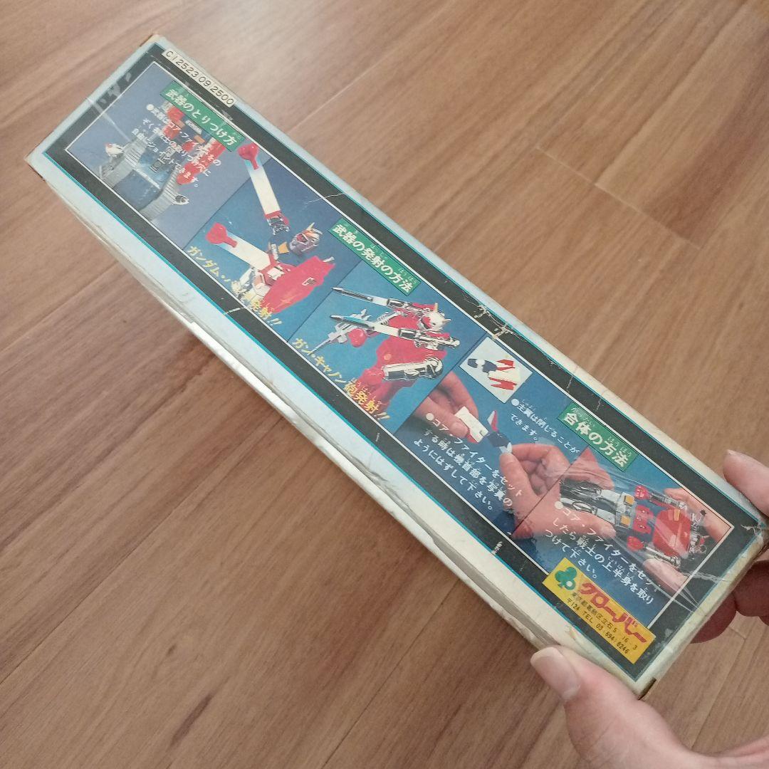 機動戦士ガンダムコンビネーションジュニア4体セット クローバー 当時