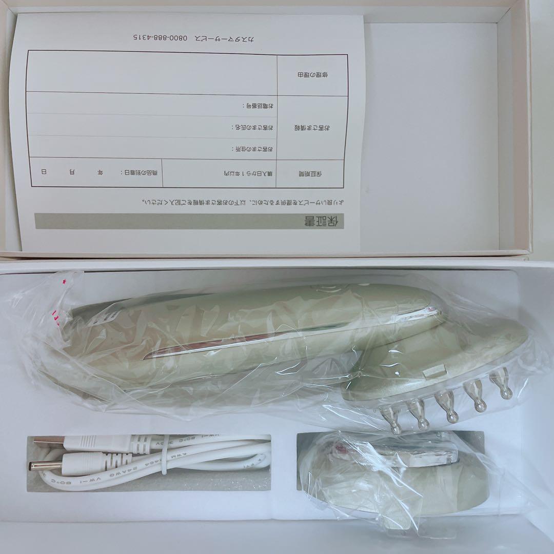 シースリーホームケア 家庭用 脱毛器 C3GT-HOME & 美顔器セット - メルカリ