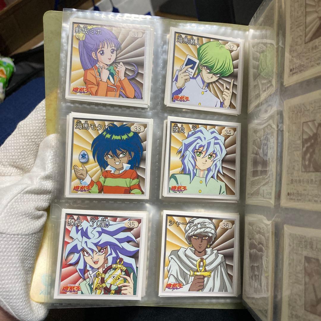 101種類】遊戯王 東映版 シール列伝