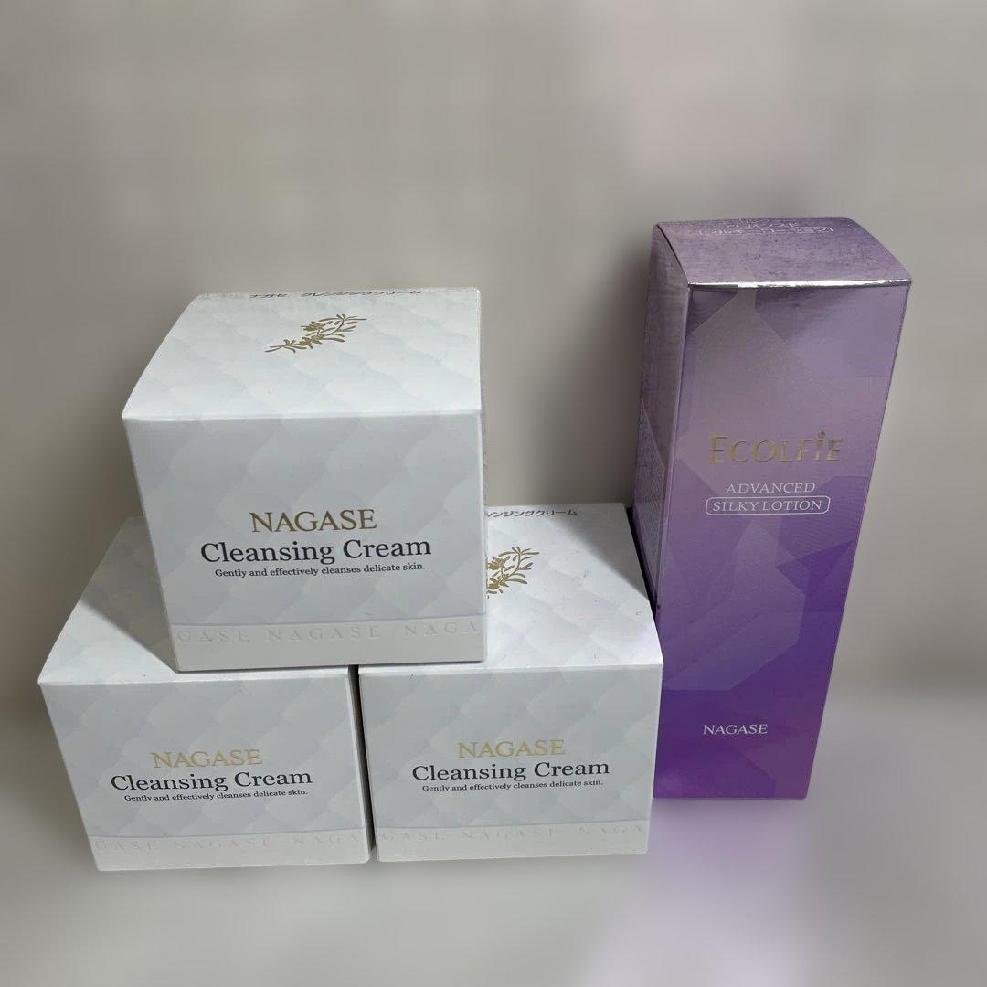 GPS　　ナガセ化粧品 商品一覧｜ナガセビューティケァ｜総合美を目指す化粧品ブランド