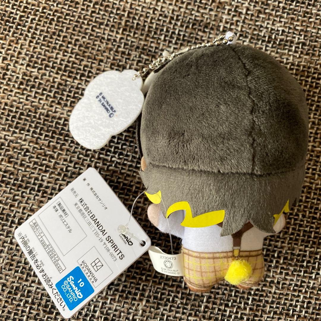 ばちら 蜂楽 蜂楽廻 ブルーロック サンリオ ちびぐるみ ポムポムプリン