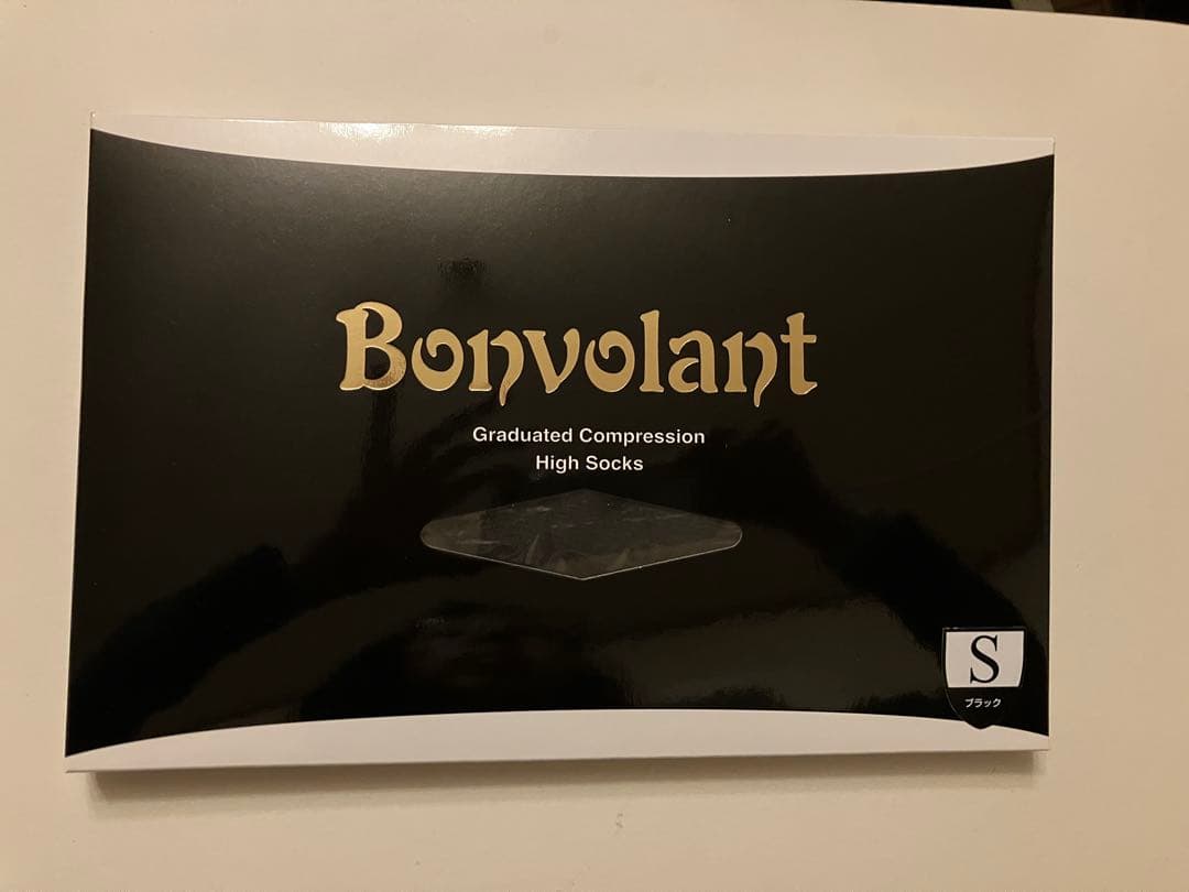 新品未開封】ボンボラン Sサイズ 黒 サミットインターナショナル