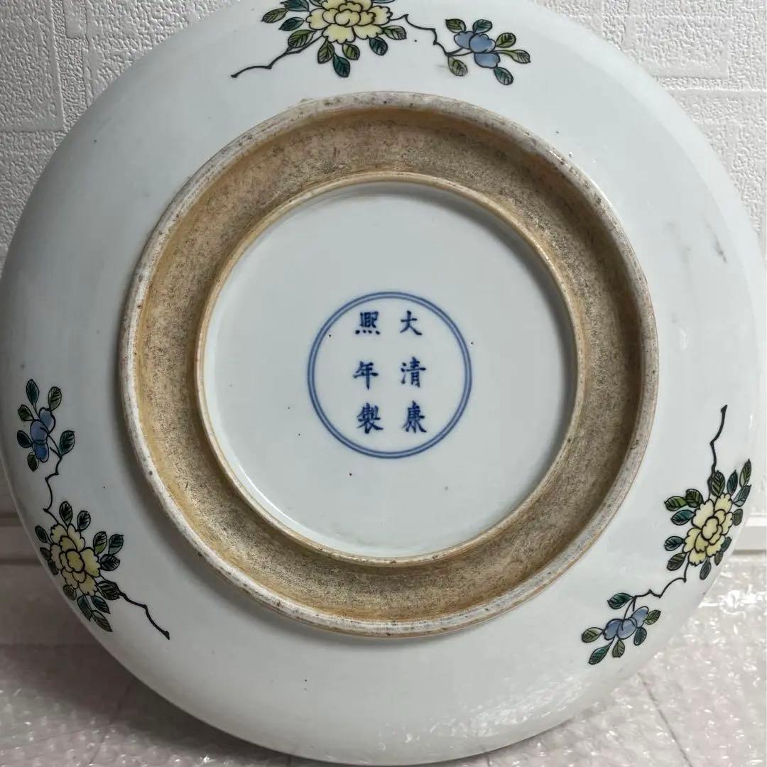 中国 骨董品 大清康熙年製 筆洗 天門陣図 陶芸 古美術。 - メルカリ