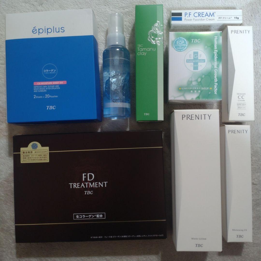 【ＴＢＣ】スキンケアセット Amazon | 【ギフトボックス付】 TBC スキンケアセット | TBC | ギフト