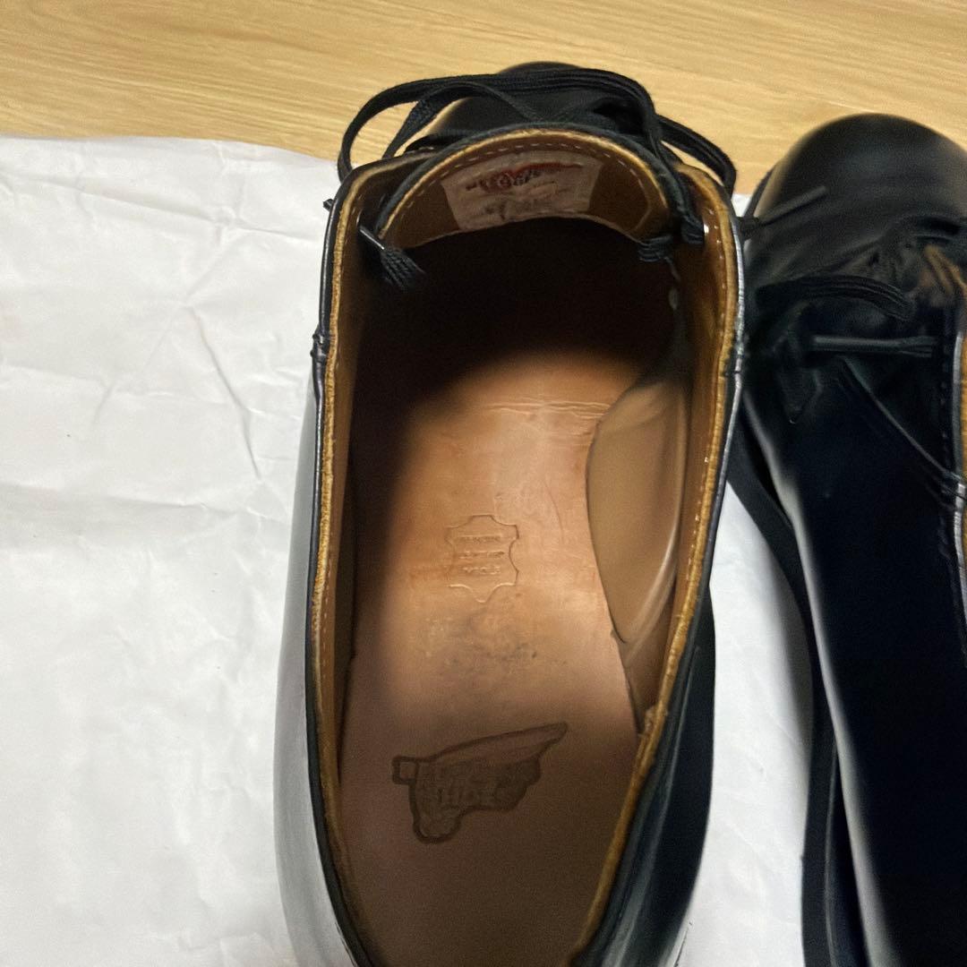 レッドウィング ポストマン 26.5cm