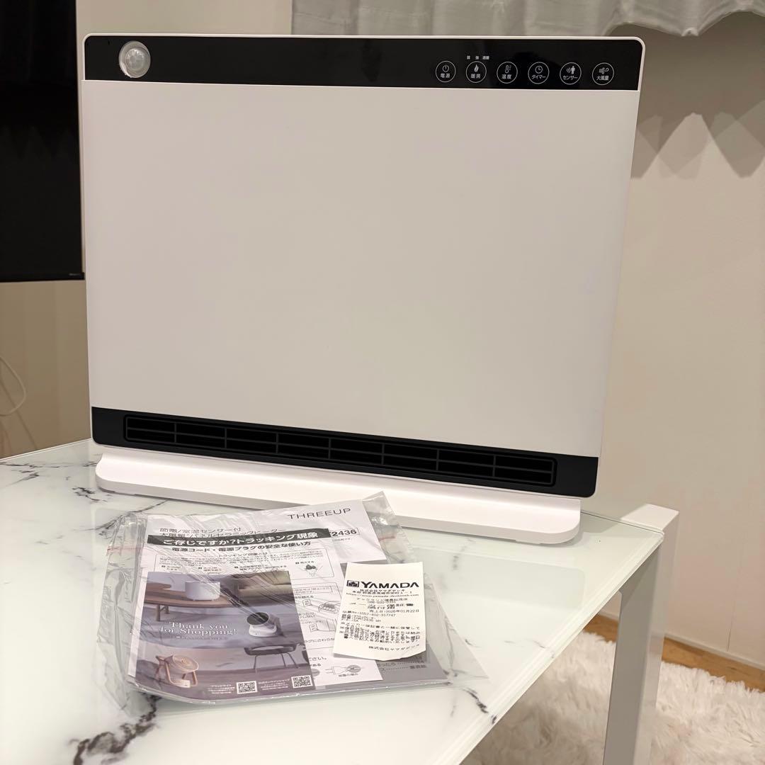 Three-up CH-MT2436WH セラミックファンヒーター CH-MT2436 節電/室温センサー付 大風量パネルセラミックヒーター