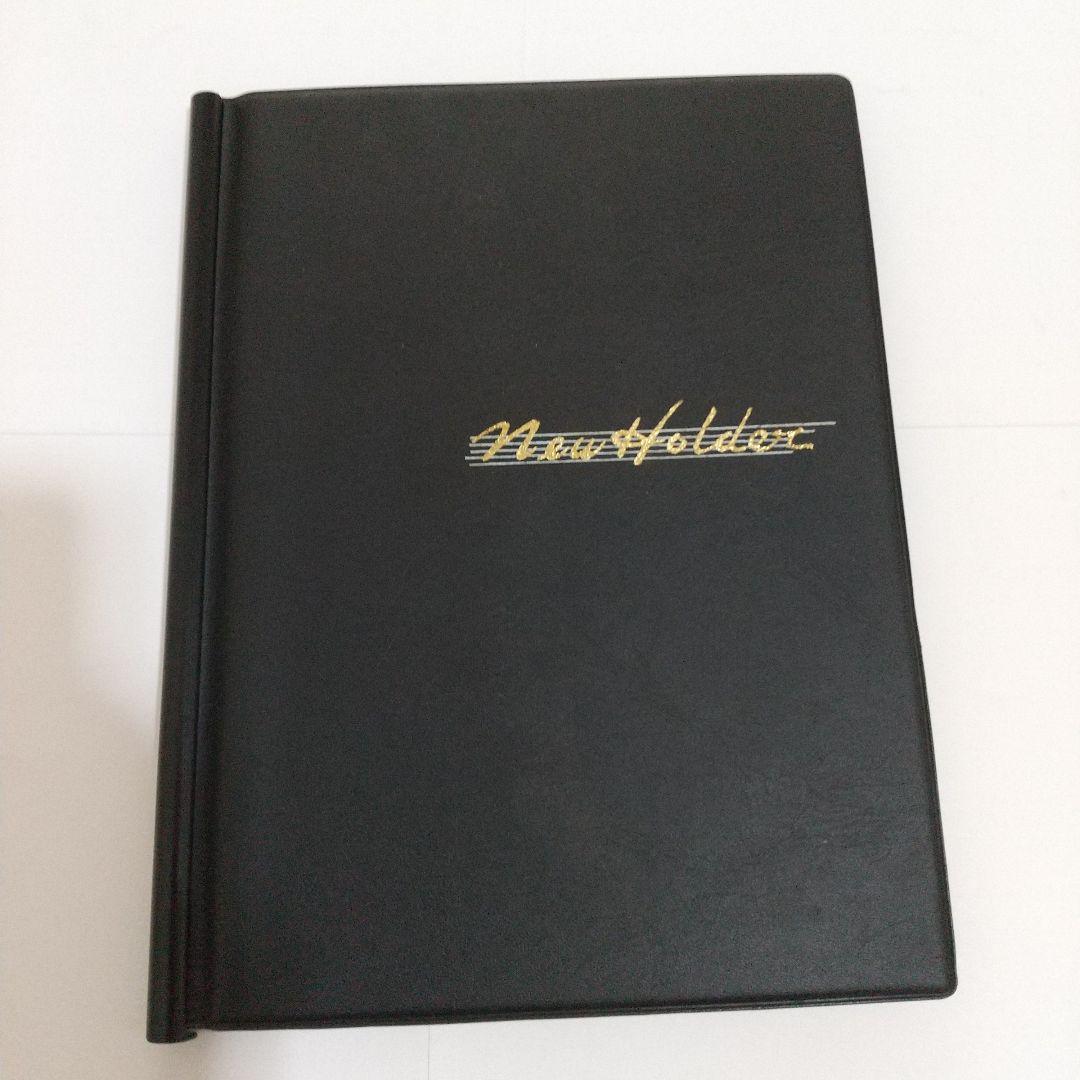 日本枕絵大観 わじるし