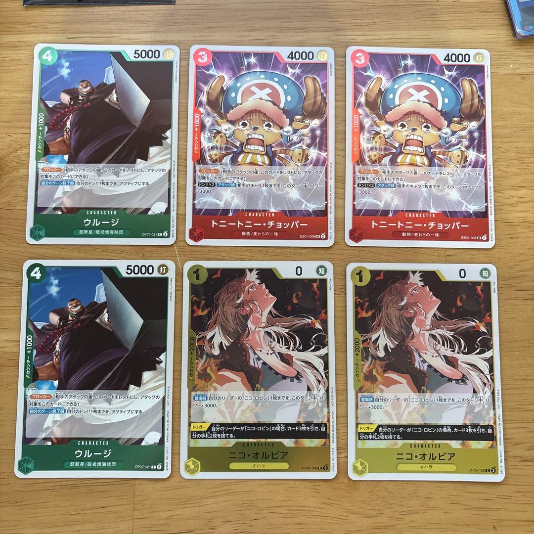 始めようキャンペーン プロモーションパック6枚セット - メルカリ