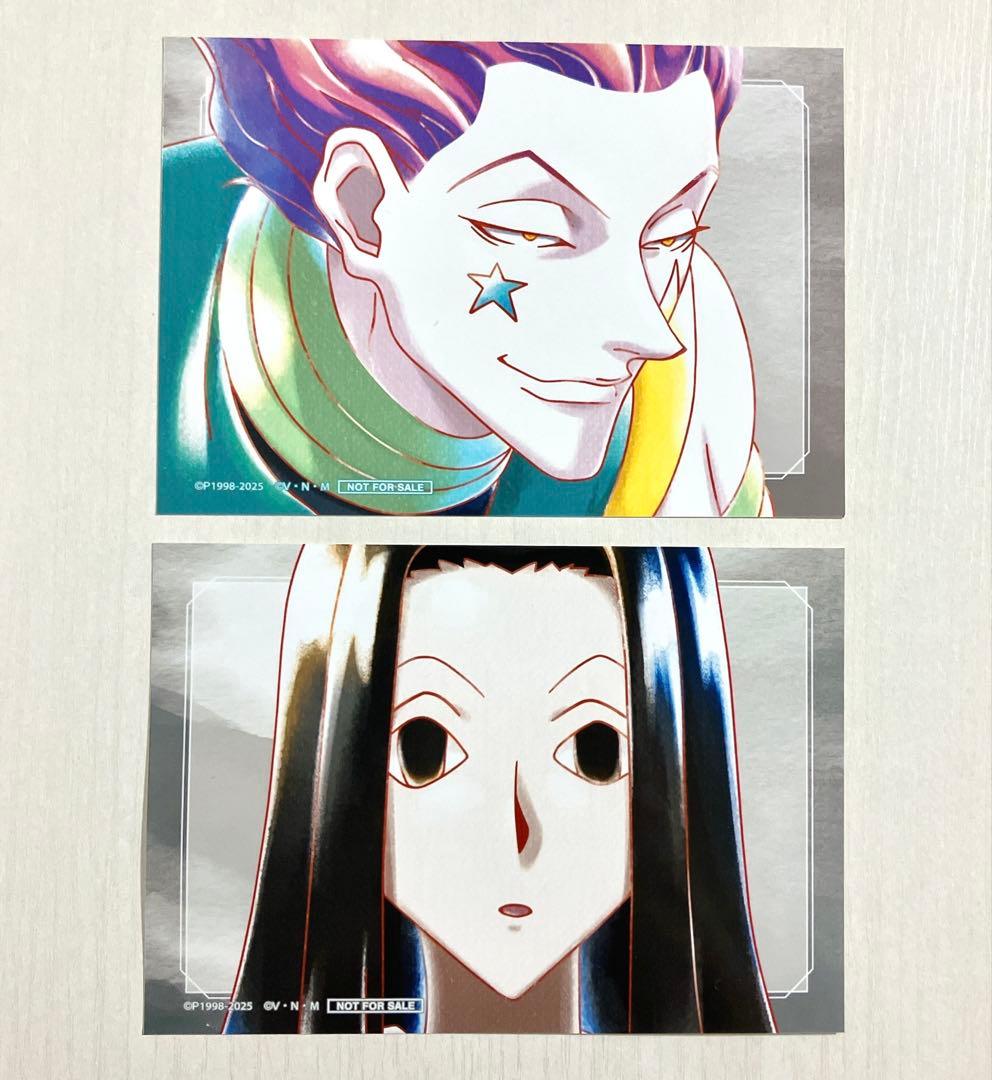 非売品】 HUNTER×HUNTER アニアート 特典 ヒソカ イルミ - メルカリ