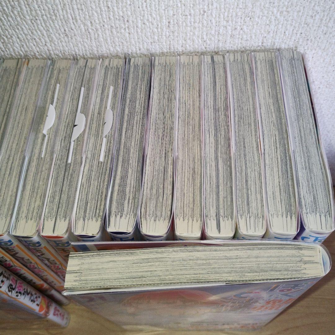 【初版】【特典付】ぼくたちは勉強ができない 全21巻セット