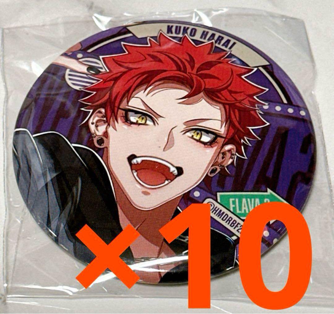 ヒプノシスマイク ヒプマイ flava2 缶バッジ 波羅夷空却 - メルカリ