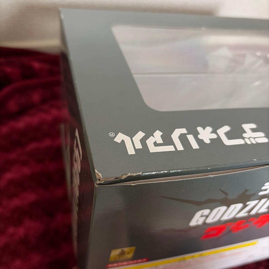 デフォリアル ゴジラ (1955) フィギュア GARAGE TOY デフォリアル