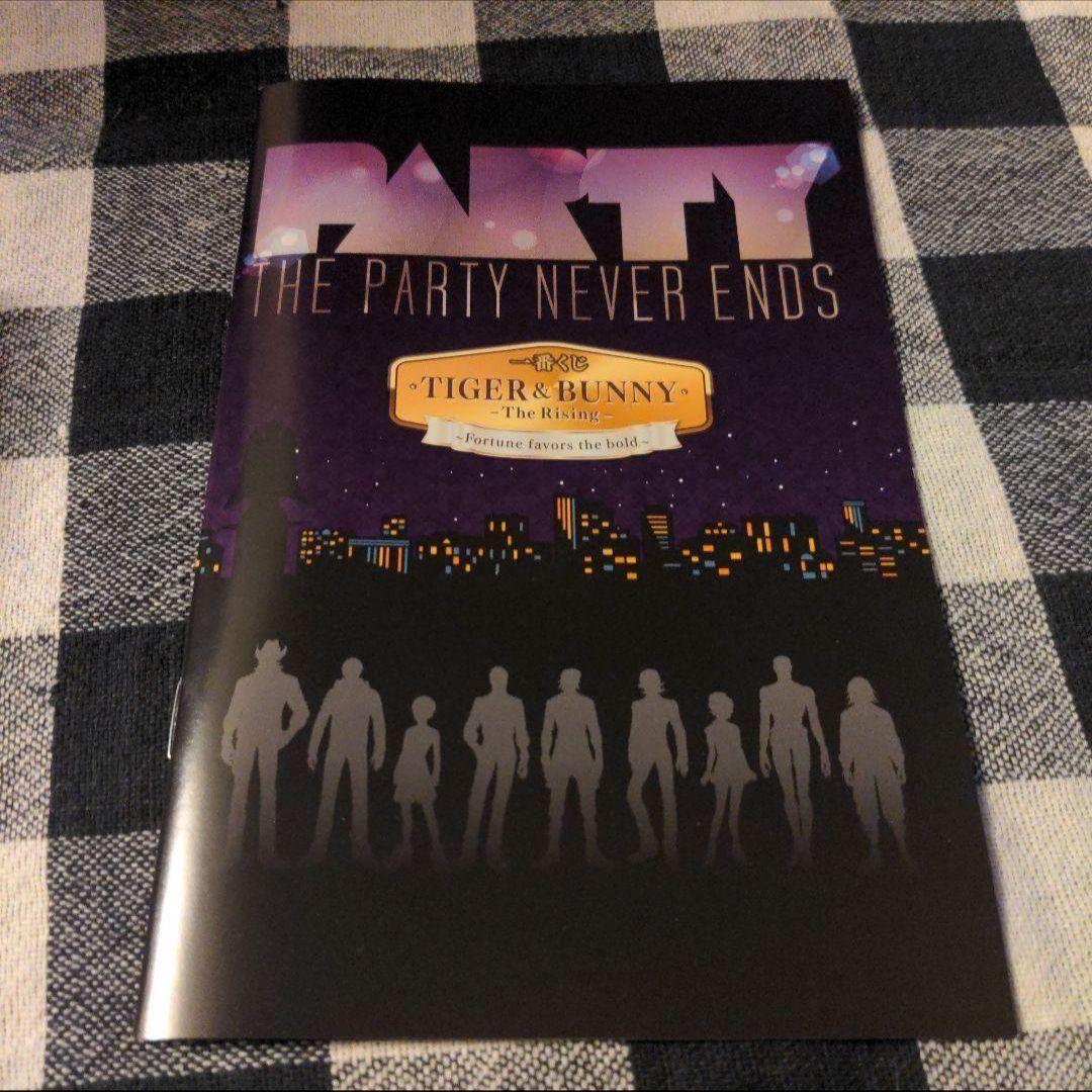 Tiger & Bunny the Rising 一番くじオリジナルCD - メルカリ
