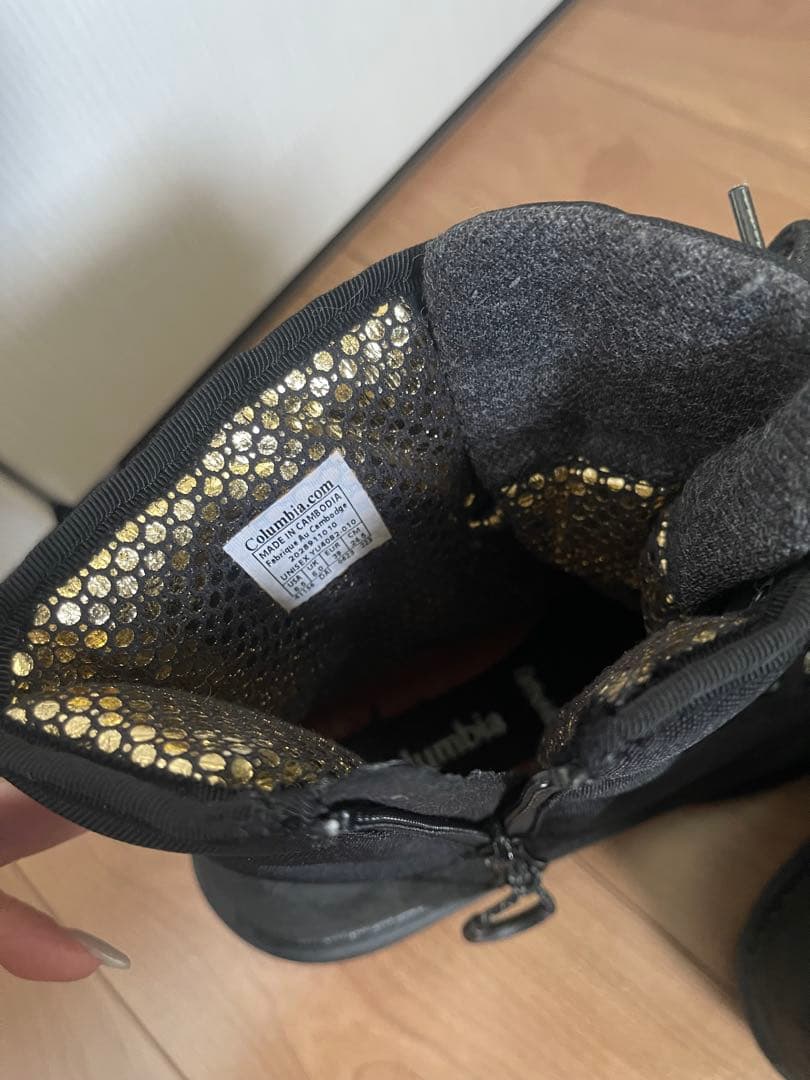 Columbia サップランド　24.5cm